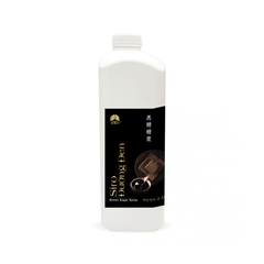 Syrup Đường Đen Wonderful