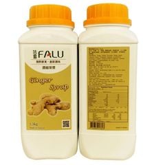 Syrup Gừng Falu 1.3kg
