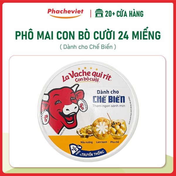 Phô Mai Con Bò Cười  24 Miếng 336gr