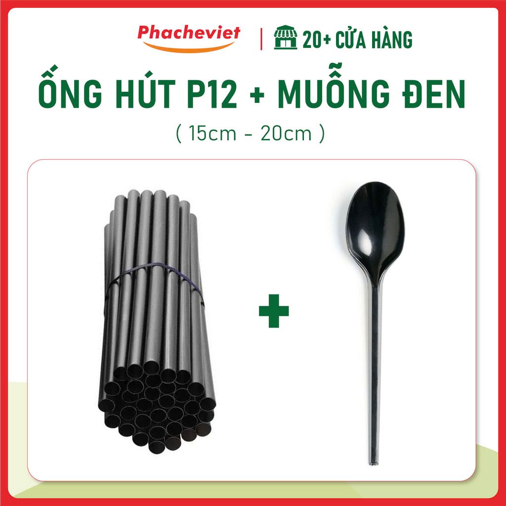 Combo Ống Hút Phi 12 Muỗng 15cm Đen