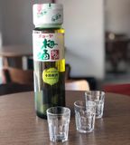  Nước Mơ Xanh Choya Kishu Nhật Bản 720ml 