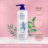  Sữa tắm sáng da Nhật Reihaku Hatomugi chiết xuất từ Ý dĩ - 800ml 