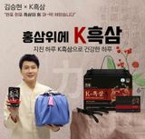  K- Heuksam Hempon Korea Black Ginseng Thực phẩm chức năng hồng sâm 