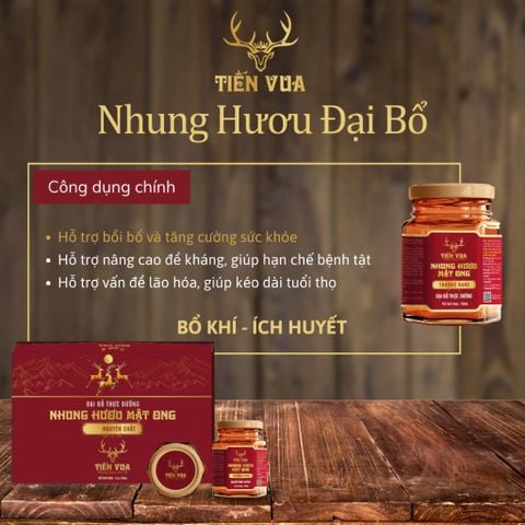  Nhung Hươu Mật Ong 450ml |  Hộp 3 lọ x 30gr Nhung hươu 
