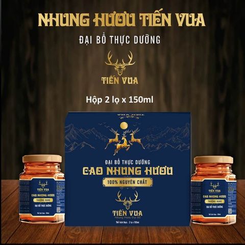  Cao Nhung Hươu 300ml |  Hộp 2 lọ x 10gr Cao Nhung Hươu 
