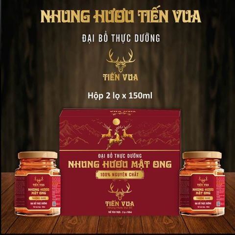  Nhung Hươu Mật Ong 300ml |  Hộp 2 lọ x 10gr Nhung hươu 