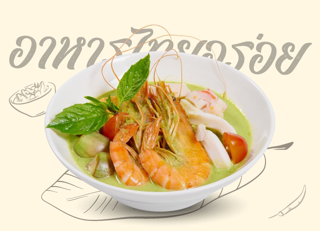  Cà ri xanh với hải sản 