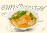  Cà ri xanh hoặc đỏ với rau củ 
