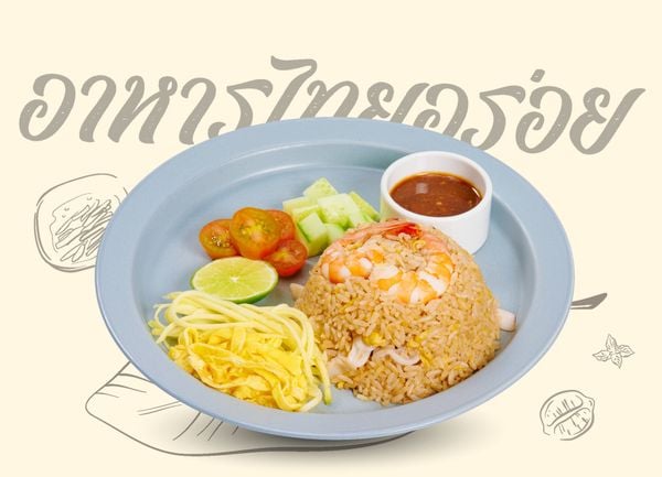  Cơm chiên mắm ruốc 