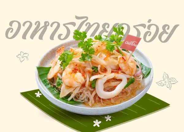  Gỏi miến hải sản 