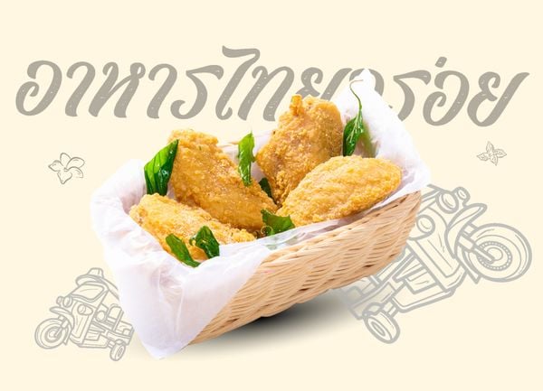  Cánh gà chiên muối Tomyum 