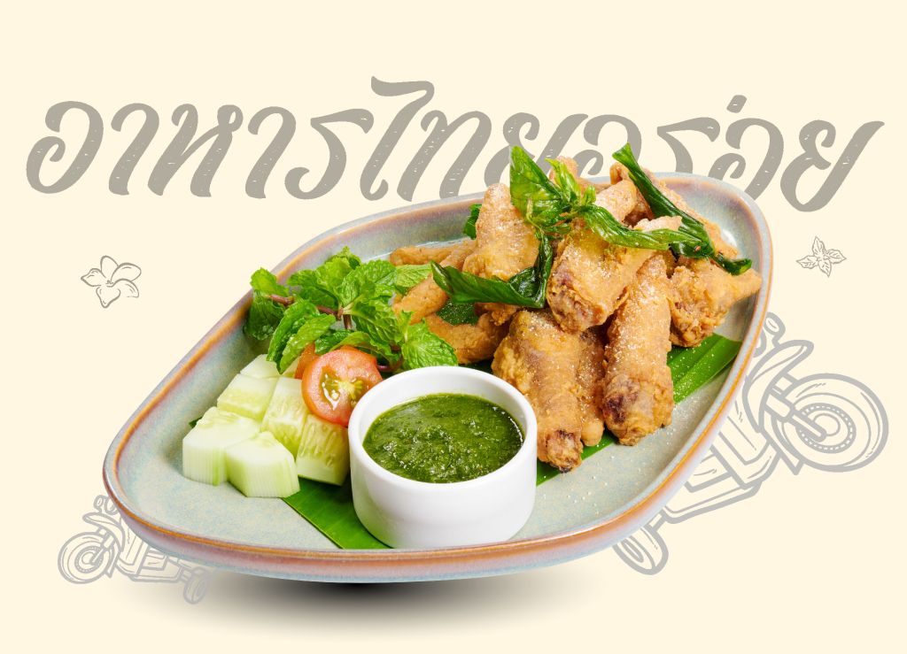  Chân gà chiên muối Tomyum 