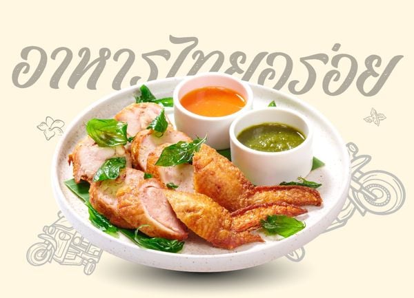  Cánh gà nhồi cá thác lác lá chanh 