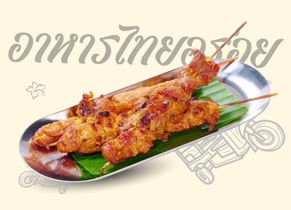  Thịt heo xiên Satay (6 xiên) 