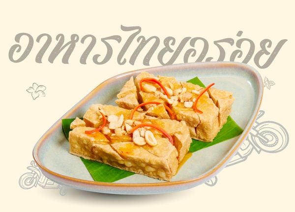  Đậu phụ chiên giòn sốt xí muội 