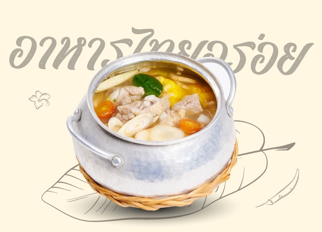  Canh súp Tomyum nước trong sườn sụn 