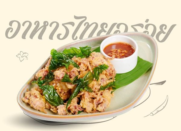  Mực sữa chiên giòn sốt me Thái 