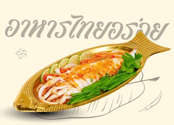  Mực hấp sốt chanh ớt 