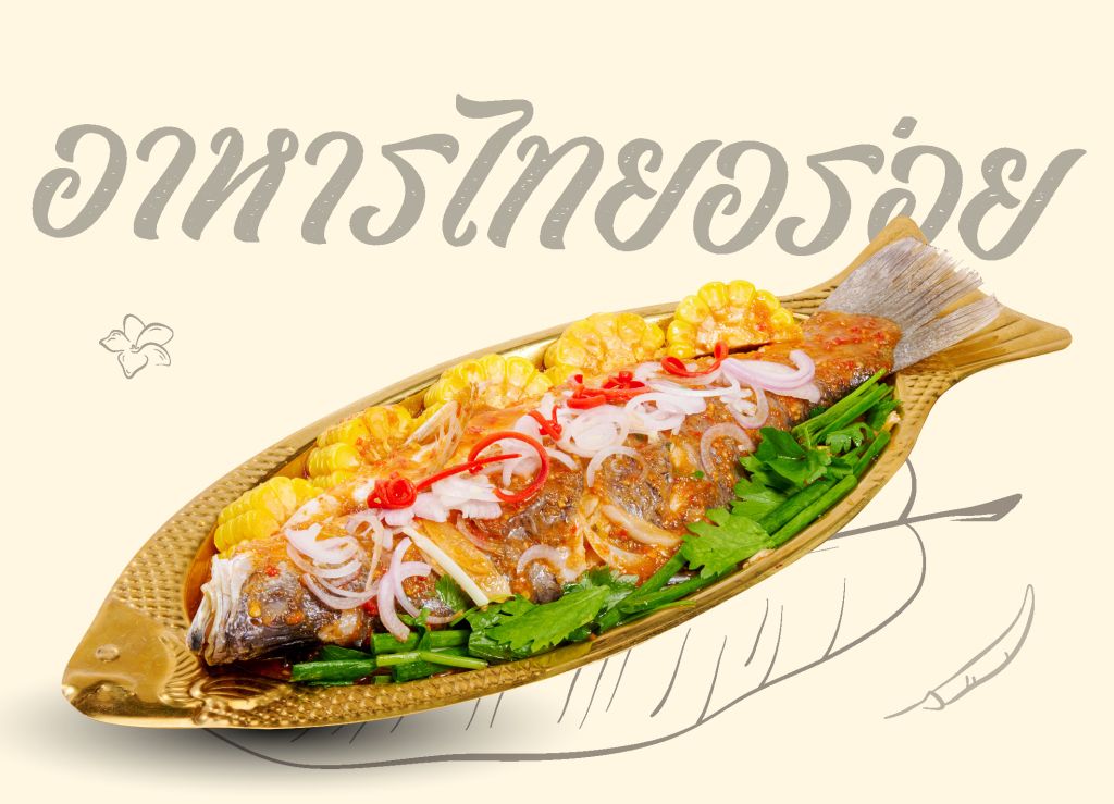  Cá chẽm hấp mè kiểu Thái 