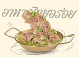  Tháp Sườn Cay BangKok size M/L 