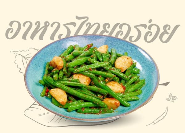  Đậu que xào sốt Sampa 