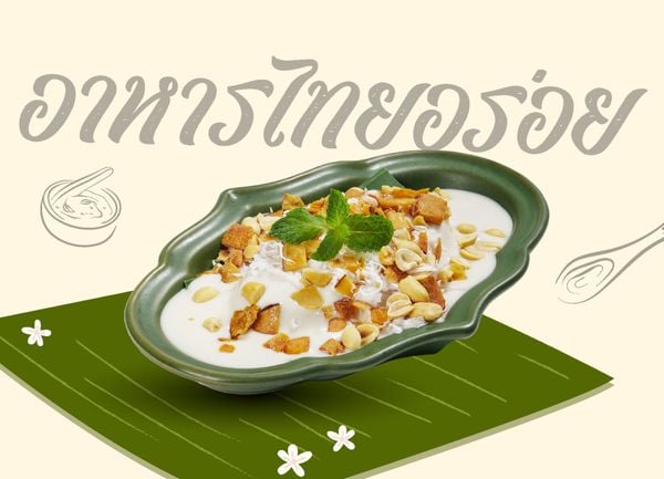  Kem chuối sốt dừa kiểu Chill 