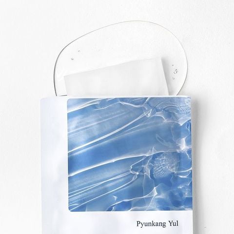 Mặt nạ giấy Highly Moisturizing Essence Mask Pack Pyunkang Yul 25ml