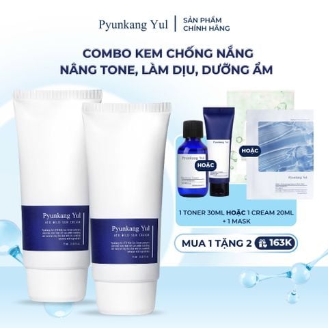 Combo 2 Kem chống nắng nâng tone làm dịu và bảo vệ da Pyunkang Yul ATO Mild Sun Cream 75ml