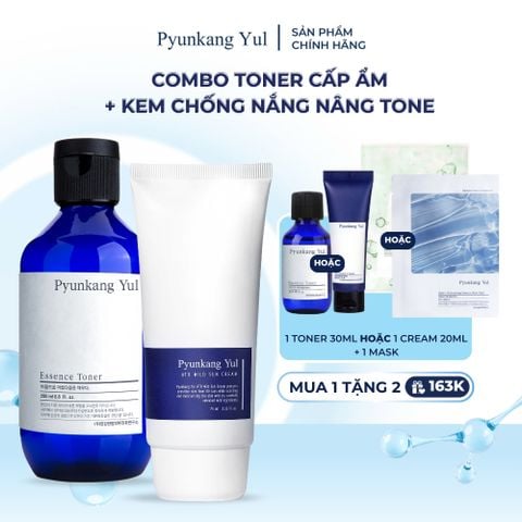Combo Nước hoa hồng cấp ẩm Essence Toner 200ml + Kem chống nắng nâng tone làm dịu và bảo vệ da ATO Mild Sun Cream 75ml