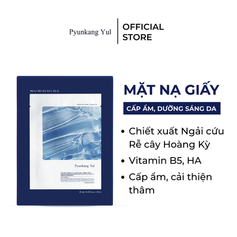 Mặt nạ giấy Highly Moisturizing Essence Mask Pack Pyunkang Yul 25ml