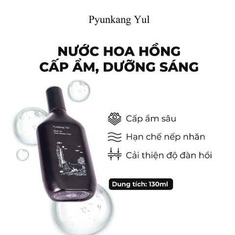 Combo Nước hoa hồng Pyunkang Yul Black Tea Deep Infusion Toner​ 130ml+Tinh chất dưỡng da Pyunkang Yul Black Tea Boosting
