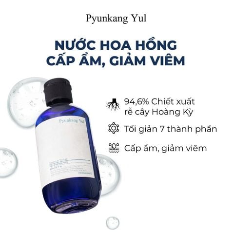 Combo 2 Nước hoa hồng cấp ẩm Essence Toner 200ml Pyunkang Yul