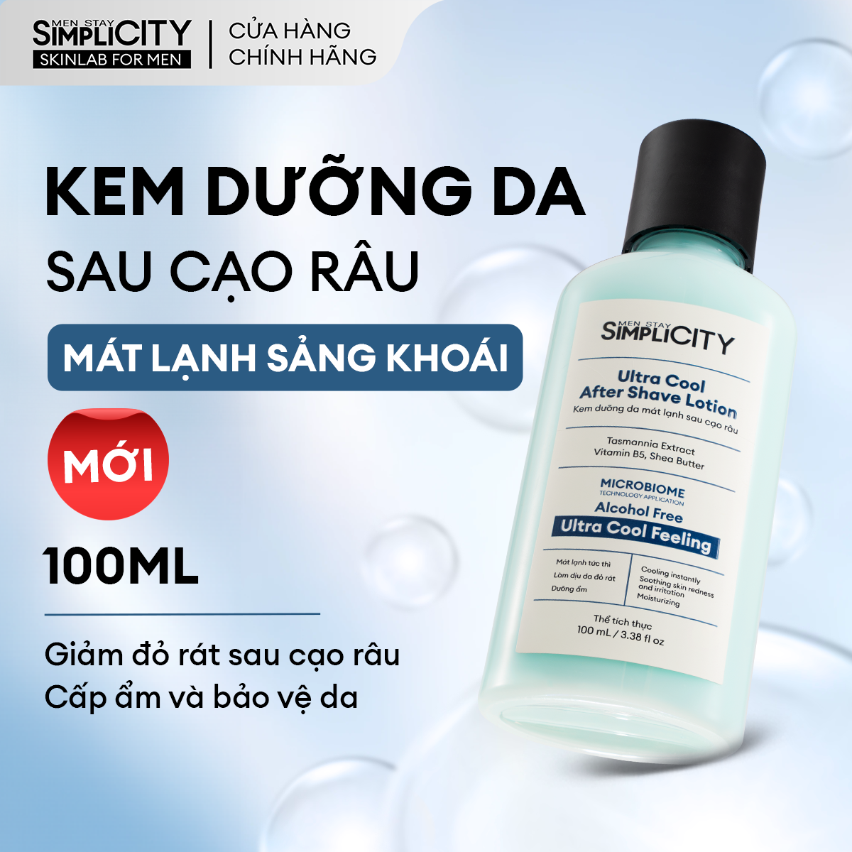  Kem dưỡng da mát lạnh sau cạo râu Men Stay Simplicity Ultra Cool After Shave Lotion 100ml 