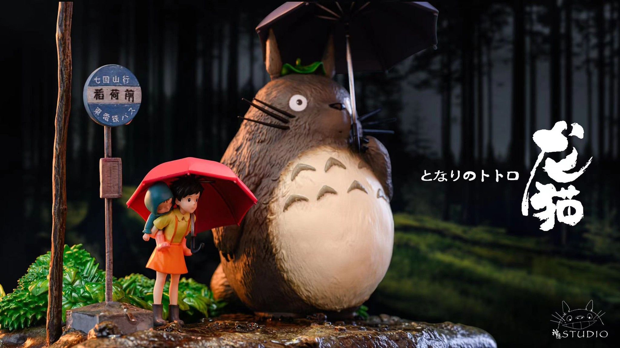 Set 10 mô hình tiểu cảnh TOTORO mini nhiều kiểu dáng đáng yêu trang trí bàn  học phòng ngủquà tặngRáp Tiệm đồ chơi Ráp