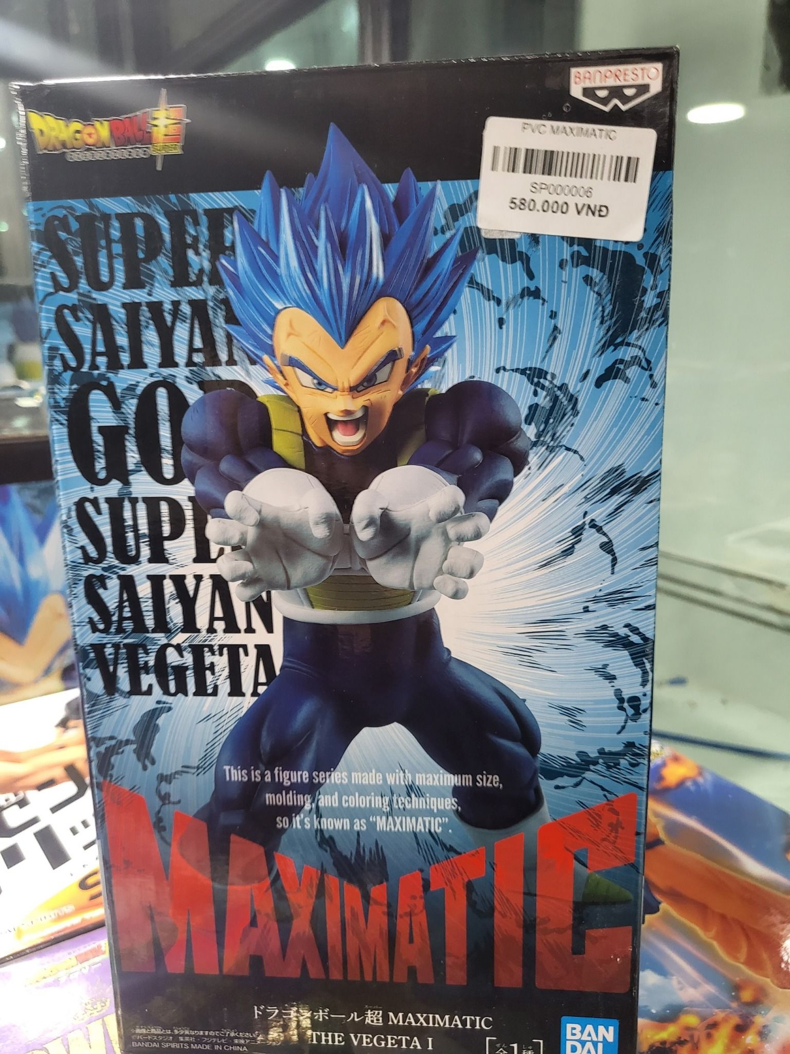 Mô hình lắp ráp Dragon Ball Z  Super Saiyan God Super Saiyan Goku