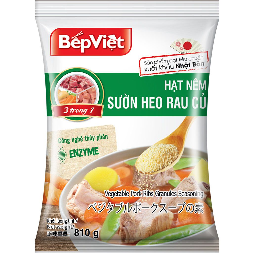 Hạt nêm sườn heo rau củ 810gr (xuất Nhật)