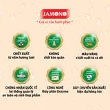  Hạt nêm nấm hương 405gr (xuất Nhật) 