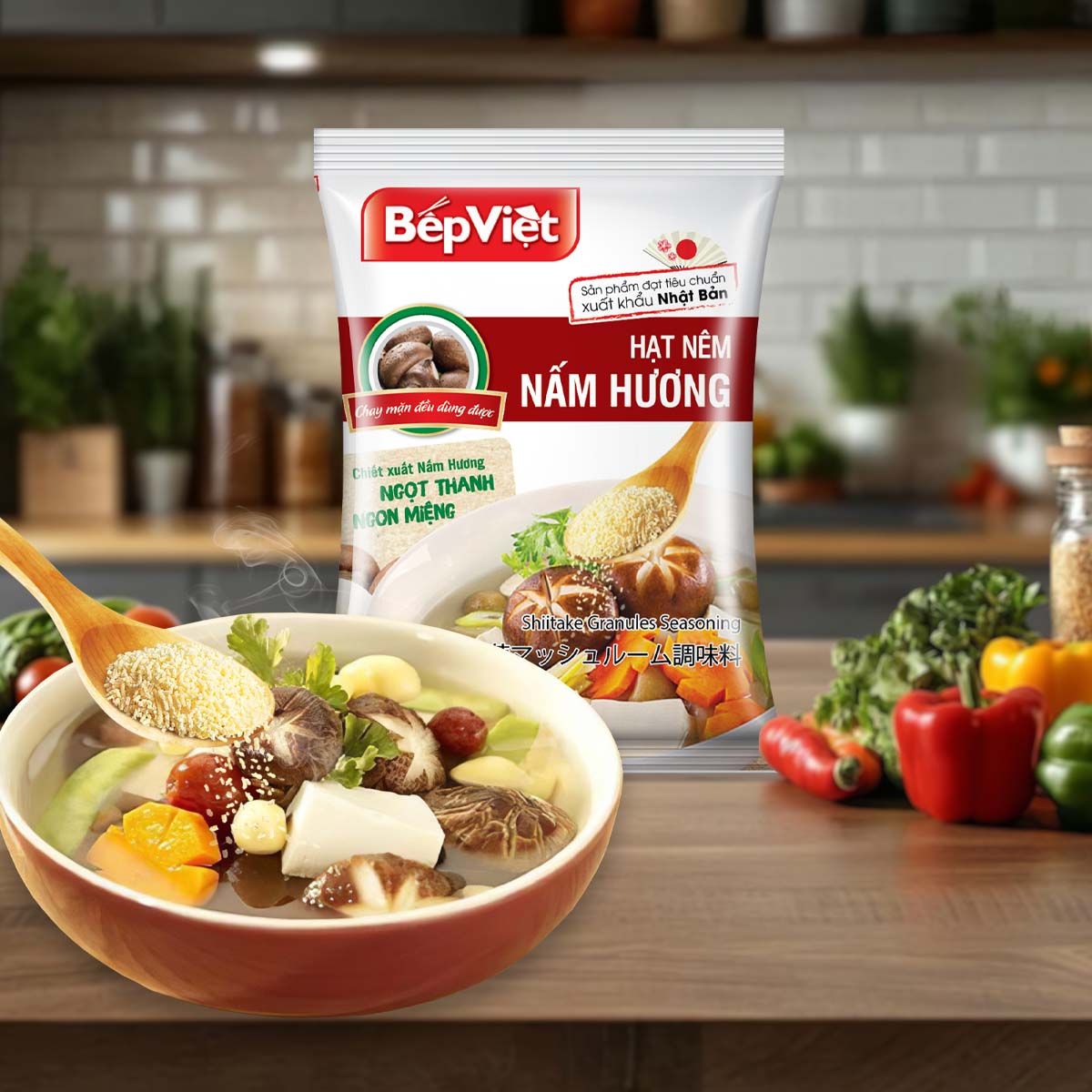  Hạt nêm nấm hương 405gr (xuất Nhật) 