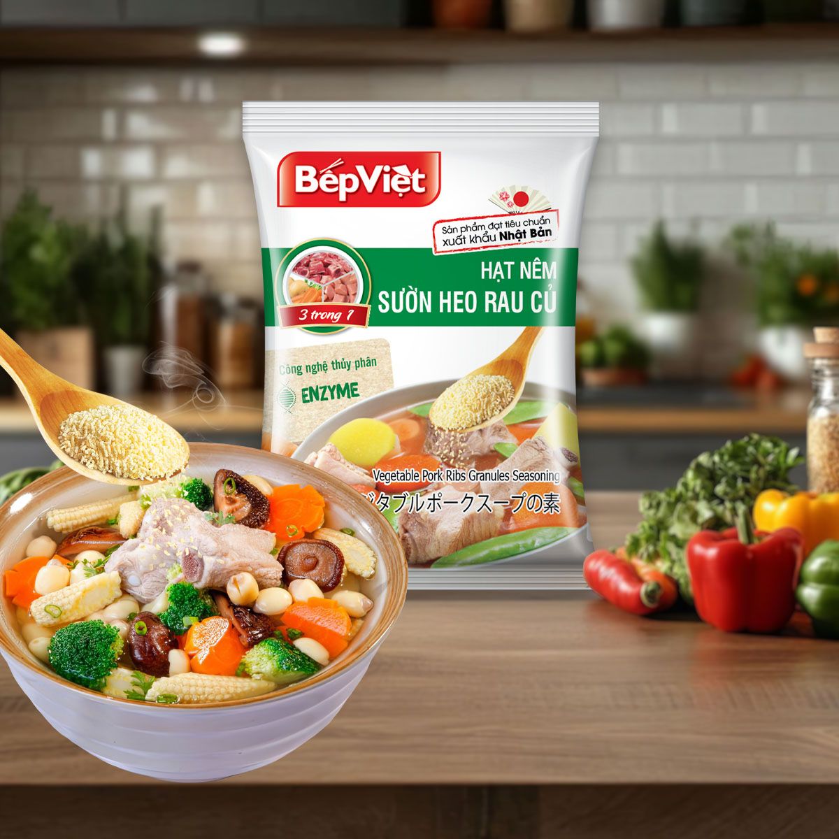  Hạt nêm sườn heo rau củ 405gr (xuất Nhật) 