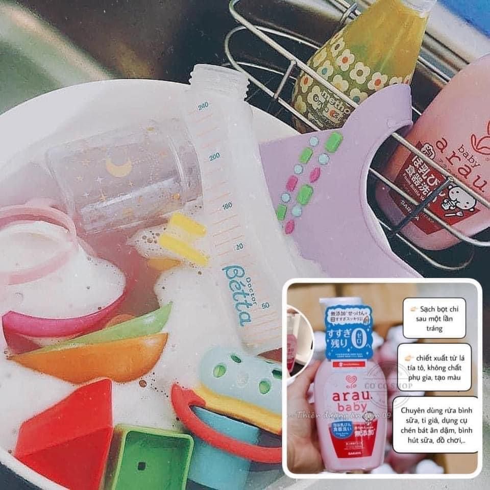 Nước rửa bình Baby arau