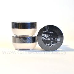 Son dưỡng Delight