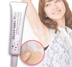 Trị thâm nách HIMECO Nhật