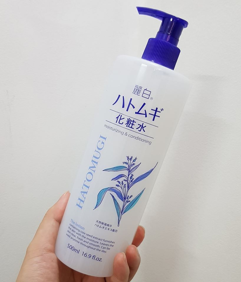 Nước dưỡng ẩm và làm sáng da HATOMUGI