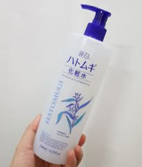 Nước dưỡng ẩm và làm sáng da HATOMUGI