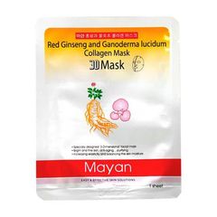 Mặt nạ 3D Mayan