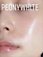 Viên trắng da bù nước chống lão hóa PEONY WHITE