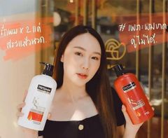 Dầu gội TRESEME Thái 450ml