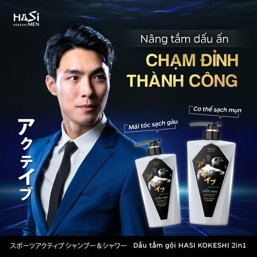 GEL Tắm nước hoa - quyến rũ % lịch lãm