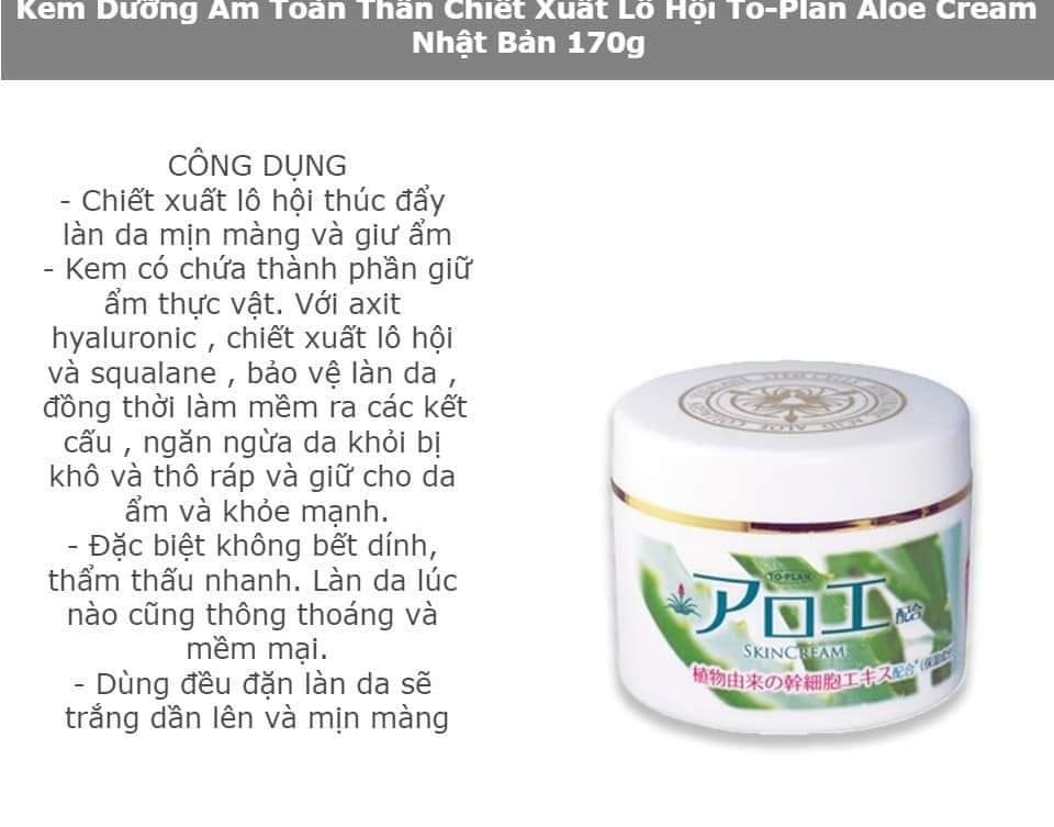 Kem dưỡng trắng da giữ ẩm lô hội TO-PLAN