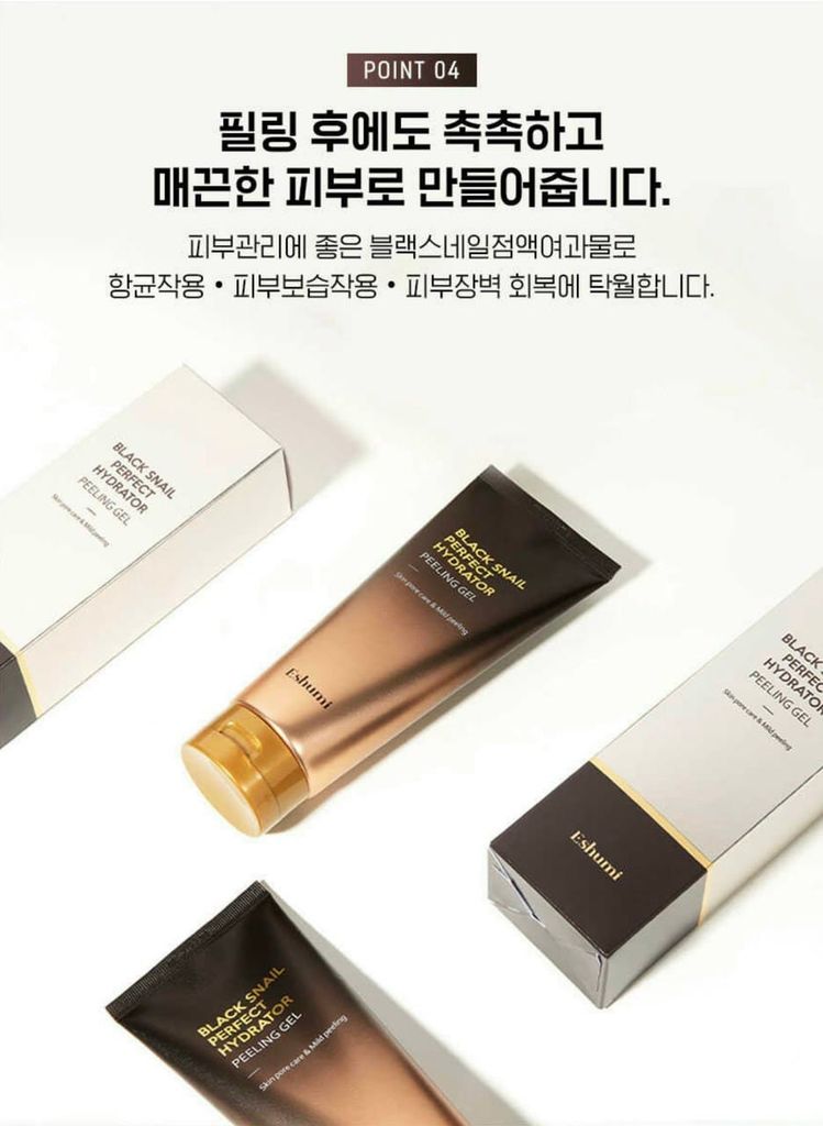 Gel tẩy da chết Eshumi